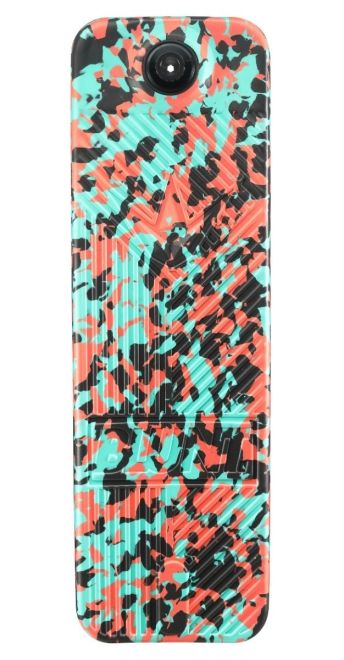 Trampoline Skiro Blunt TS PRO 7.5 Teal Camo